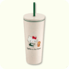 Hello Kitty Starbucks Tumbler